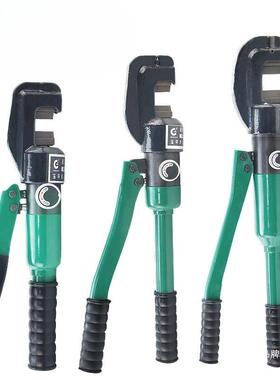 JD-12mm16mm22mm液压钢筋剪手动液压剪断线钳剪断钢筋剪断切断器