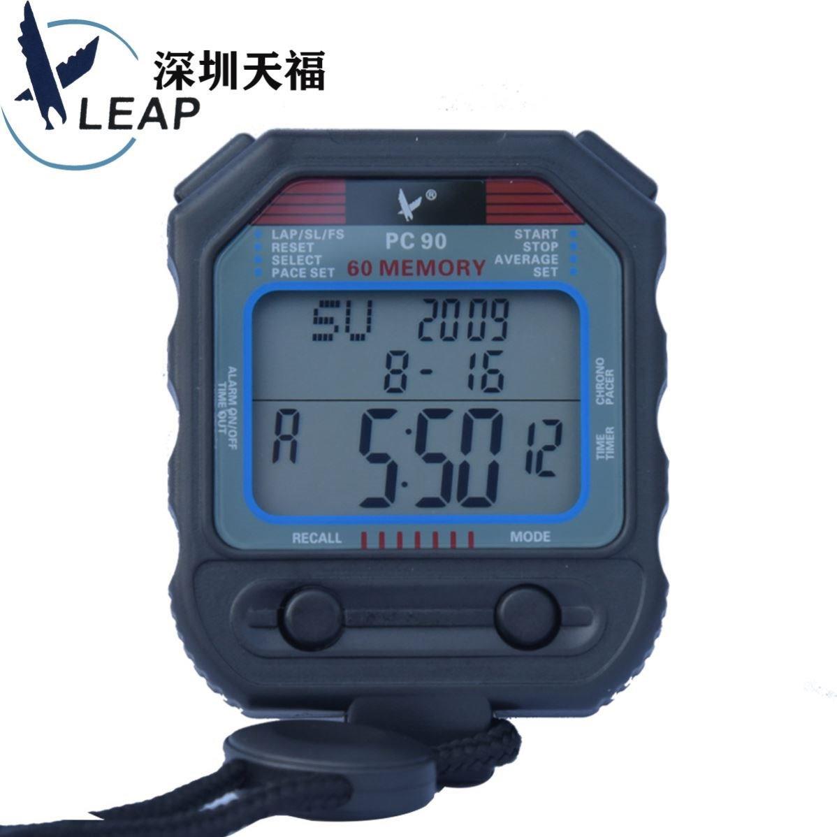 天福秒表大屏PC90健身商用学生训练60道跑步计时器裁判田径专业