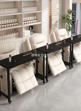 可移动美甲桌单层跨沙发桌子美甲台带轮子简约