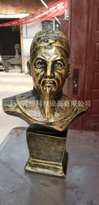 张衡头像历史教学模型