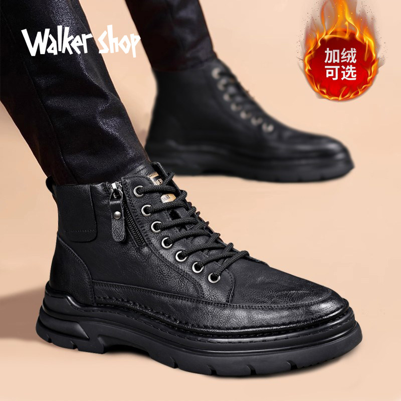 Walker Shop马丁靴男2025秋冬季英伦风棉鞋真皮复古工装鞋男士