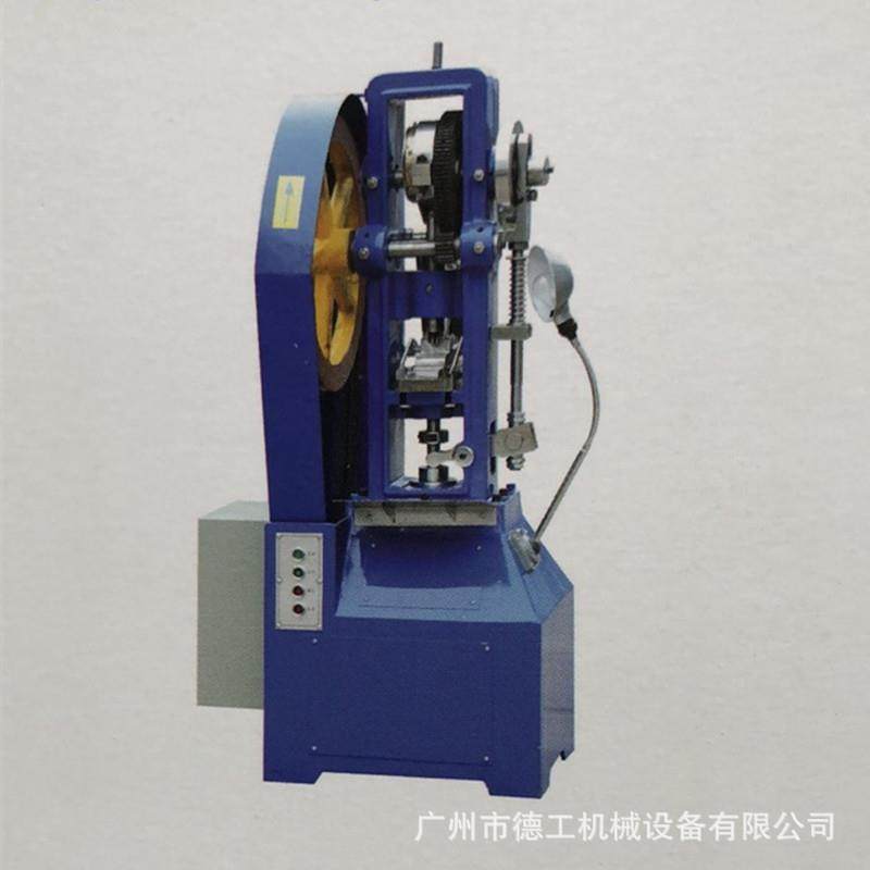 碳化硅陶瓷粉末颗粒成型压片机花篮式单冲压片机重金属粉冲压成型,五金/工具,其他机械五金,淘宝优惠券,粉丝福利购,淘宝优惠卷