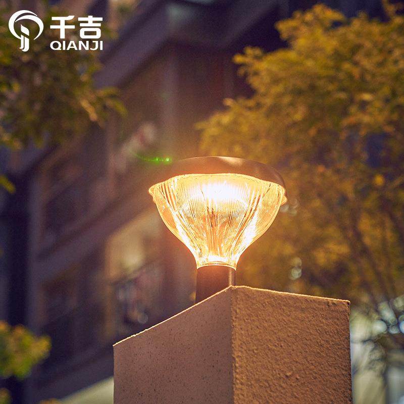 厂家供应太阳能照明灯庭院小区围围栏大门柱头灯简约室外别墅墙灯,家装灯饰光源,道路灯具/智慧路灯/智慧灯杆,淘宝优惠券,粉丝福利购,淘宝优惠卷