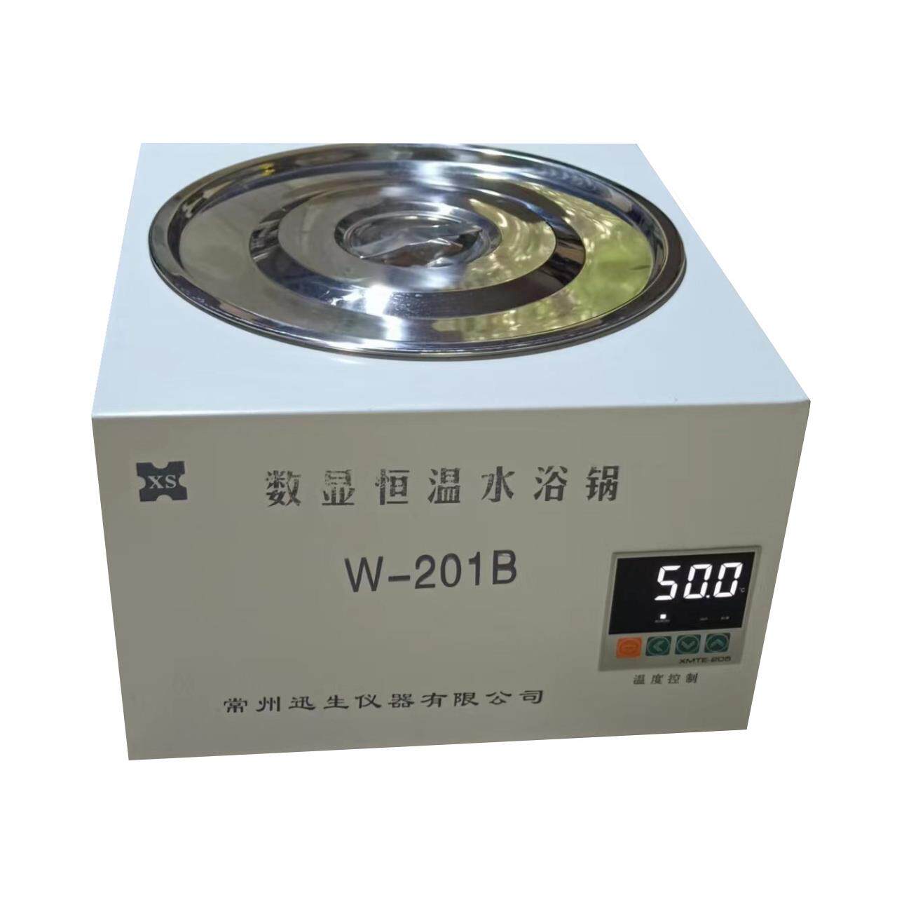 W-201B数显电热恒温水浴501圆形一孔水浴锅厂家优惠供应水浴锅