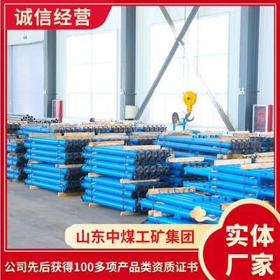 DW42-300/110X单体液压支柱销售详情DW42-300/110X单体液压支柱
