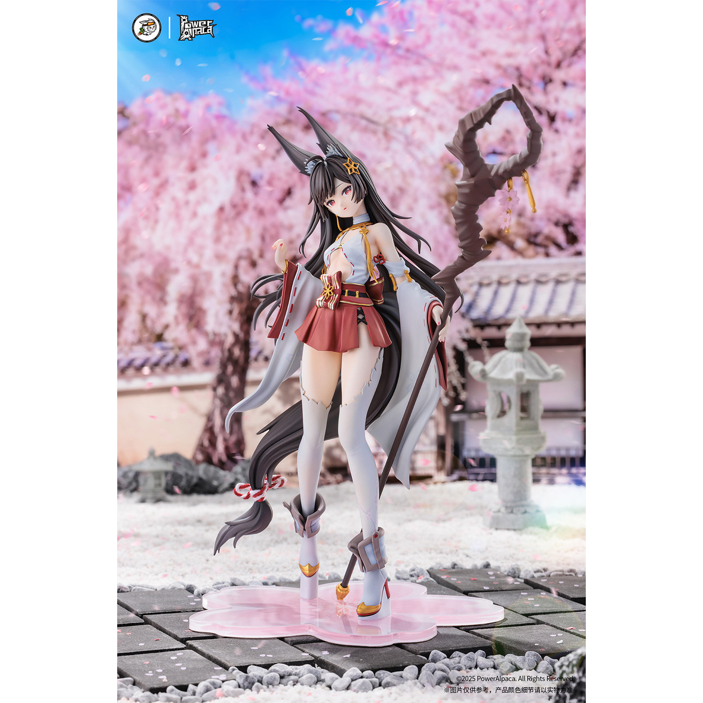 定金 PowerAlpaca 1/7 霞樱灵踪 小坂千轲 等比例手办