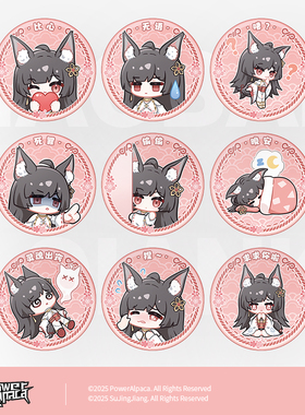 【Zombie_KE原画】花影契约系列小坂千轲Q版表情包吧唧徽章