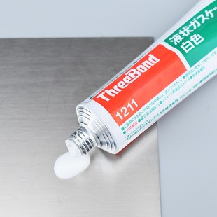1215 1184 1521 1212耐温耐水密封液态 1121 1211 三键1102 1101