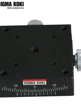 日本sigmakoki西格玛 摆动平台GOH-40A51 原装正品尾货特价