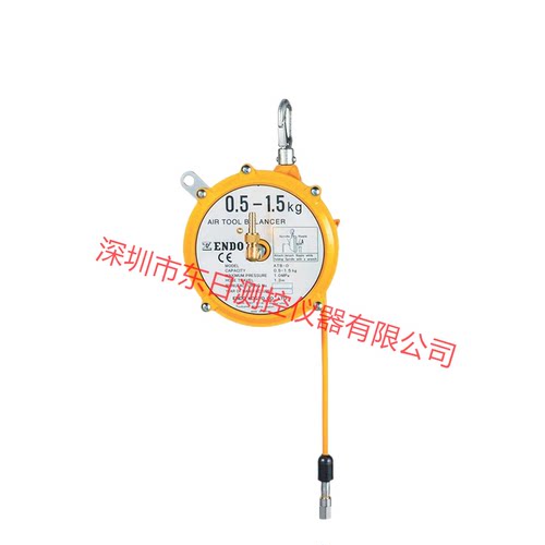 日本进口 原装ENDO远藤Z正品气动工具平衡器 ATB-0 热销新款