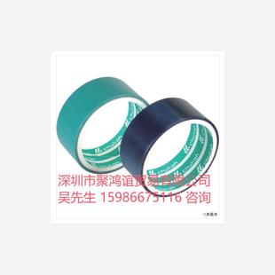 API ASF116T 中兴日本chukoh 114A AGF10124 ASF121FR MSF100