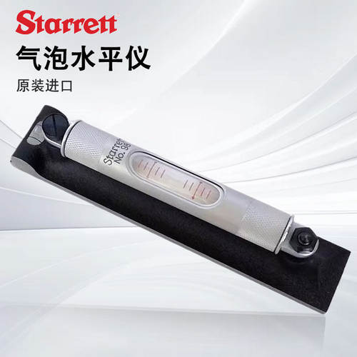 美国施泰力starre迷你气