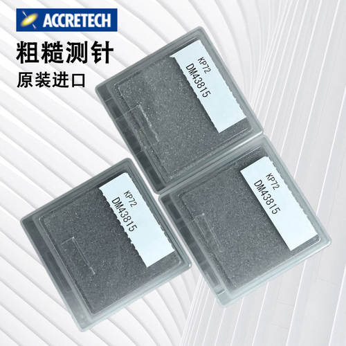 日本东京精密accreth粗糙