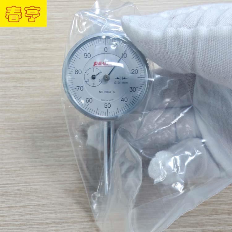 日本PEACOCK孔雀196B-T 196B表盘指针式指示表背测式千分表