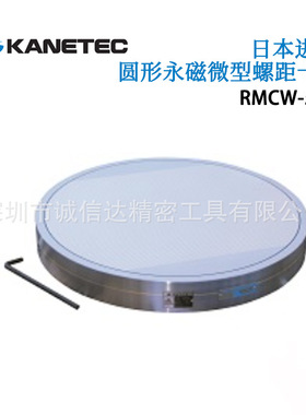 日本KANETEC强力微型螺距卡盘RMCW-16B 20B 25B 30B 40B 50B 60B