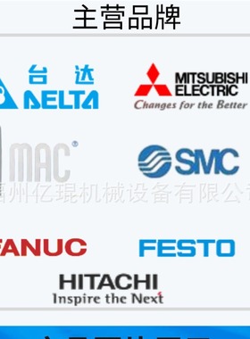 FESTO 费斯托 磁性开关HGL-3/8-B 530032正品议价全新现货