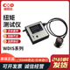 500 多功能数字显示扭矩测试仪WDIS 1500思达CEDAR 200 IP05