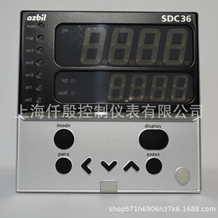 Azbil数字温控器SDC36 日本山武数显温控表 C36TCCUD1200