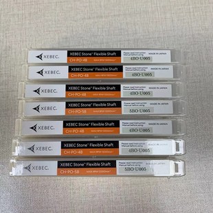 日本XEBEC锐必克内交叉孔去毛刺 CH-PO-4B 橙色400# 球头研磨棒