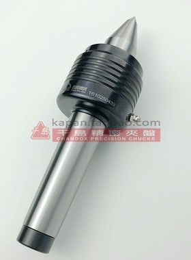 台湾顺成高速精密回转顶针SC-69-M-4A 5A