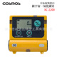 2200原装 日本NEW 一氧化碳计 COSMOS新宇宙XO 2200