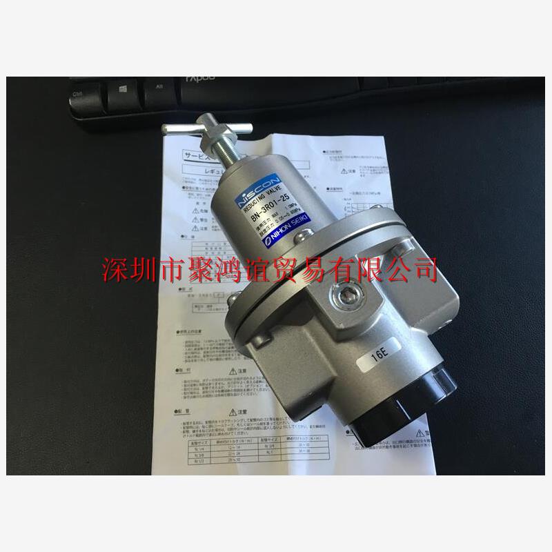 【定金】 NISCON 日本精器 日本正品 BN-3R01-25