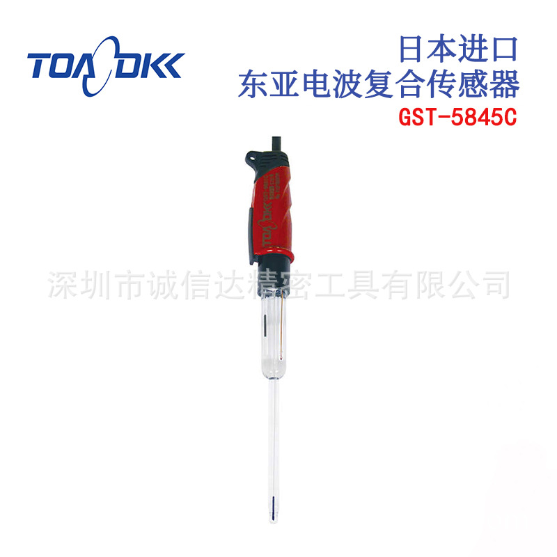 日本TOA-DKK东亚电波原装