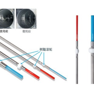 日本XEBEC蓝色内交叉孔研磨刷 CH-A33-7M锐必克