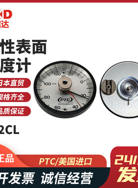 原装美国PTC  双磁固定表面温度计312CL 313CL 314CL 315CL 312FL