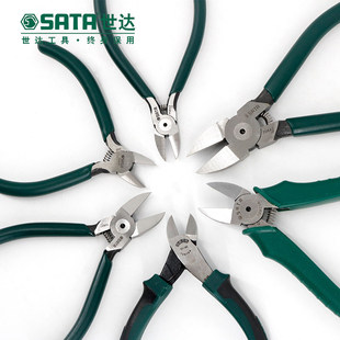 世达水口钳5/6/7寸工业级电子电工塑料平口小剪钳模型剪工具70641