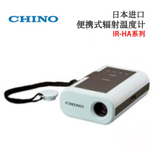 日本原装正品CHINO千野I