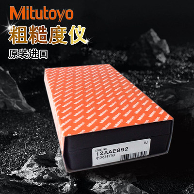 日本三丰Mitutoyo粗糙度