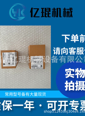 德国西克SICK传感器A3M60B-BHPB013x13全新正品 议价详情咨询客服