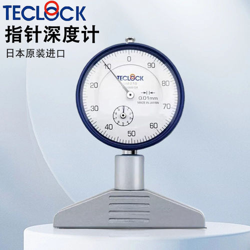 日本正品TECLOCK得乐指针