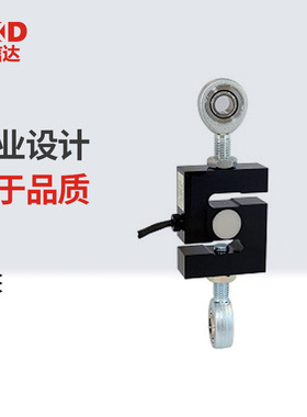 原装日本NMB美蓓亚U3S1-100K-NS 200K-NS 500K-NS称重传感器S型