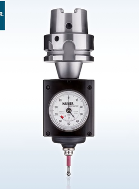 德国翰默HAIMER一体式超小型3D寻边器SENSORS精密对中仪80.963.00