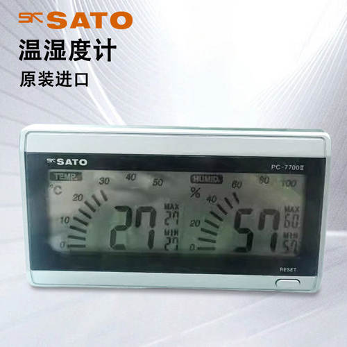 日本SATO佐藤温湿度计PC-