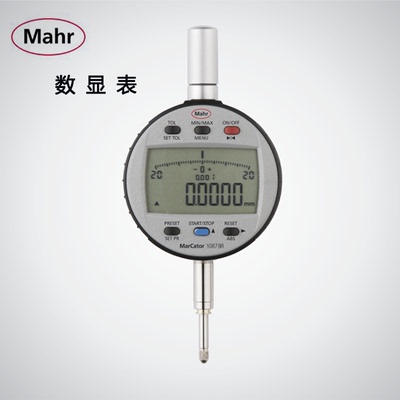 德国MAHR马尔1087ZR数显