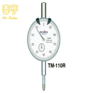 高精度量表 日本得乐TECLOCK百分表TM 百分表 110R 现货 指针式
