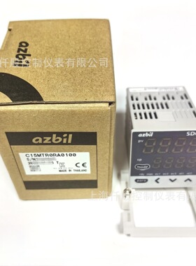 C15MTR0RA0100 AZBIL山武温控器C15MTRORA0100 阿自倍尔仪表