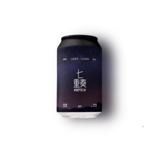 昔禾 3罐七重奏浑浊IPA精酿啤酒七花高度数