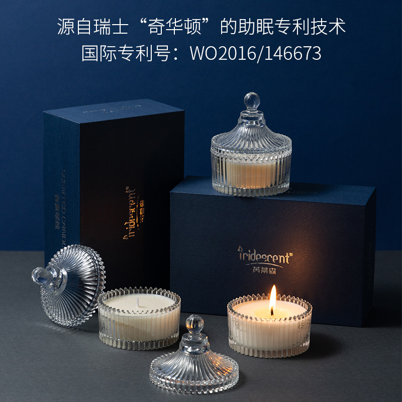 融蜡灯专用香薰蜡烛无火图片