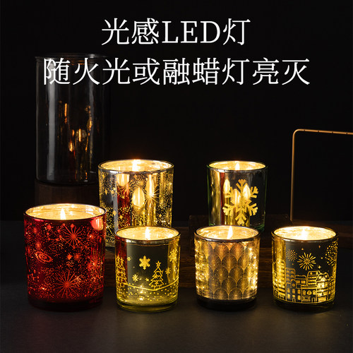 LED玻璃杯大豆蜡香薰蜡烛伴手礼