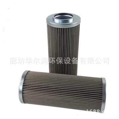 注塑机液压油过滤器滤芯PI23010RNSMX10折叠玻纤油过滤芯大全