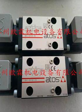 DLEHM-3C 意大利阿托斯电磁球阀DLEHM-3C 10