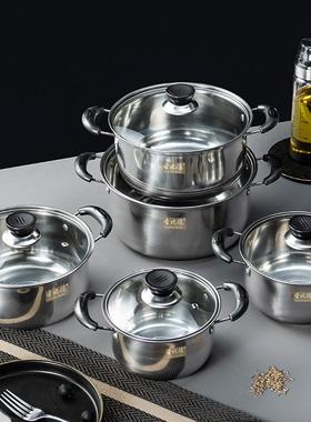 跨境cooking pot 不锈钢炊具套装外贸10件套双耳汤锅组合锅具
