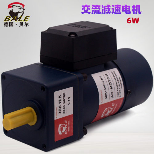 微型6W减速电机220v调速马达三相滑台送料机械手慢速刹车电动机厂
