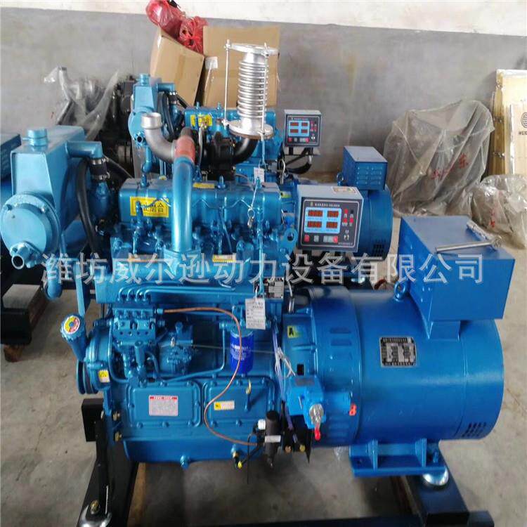 供应 50KW常用电源 船用柴油发电机组 海水冷却 带海淡水交换器