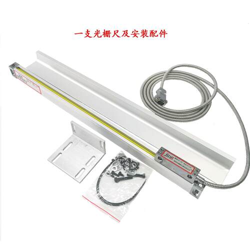 传感器300ka铣床光栅尺磨床精度5wtb显示器数显表通用锯床配件