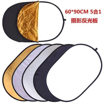新款 paortable graphy multi photo collapsible light reflecto